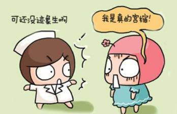 胎儿求救信号孕妈一定要警惕,胎儿有什么反应妈妈要注意