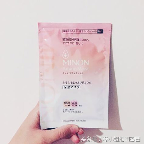 去日本必买的10款药妆面膜有哪些,去日本值得带的药妆面膜混油皮用