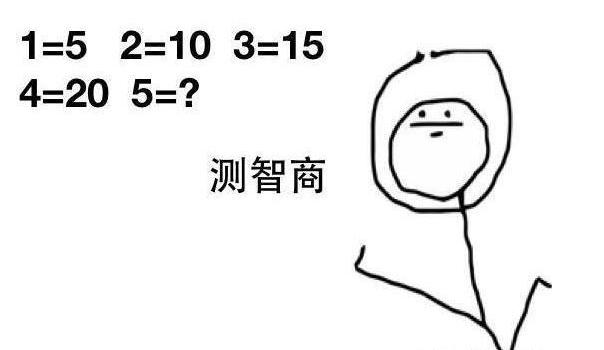 这位姐姐你真丑日语,这位姐姐你说的太对啦