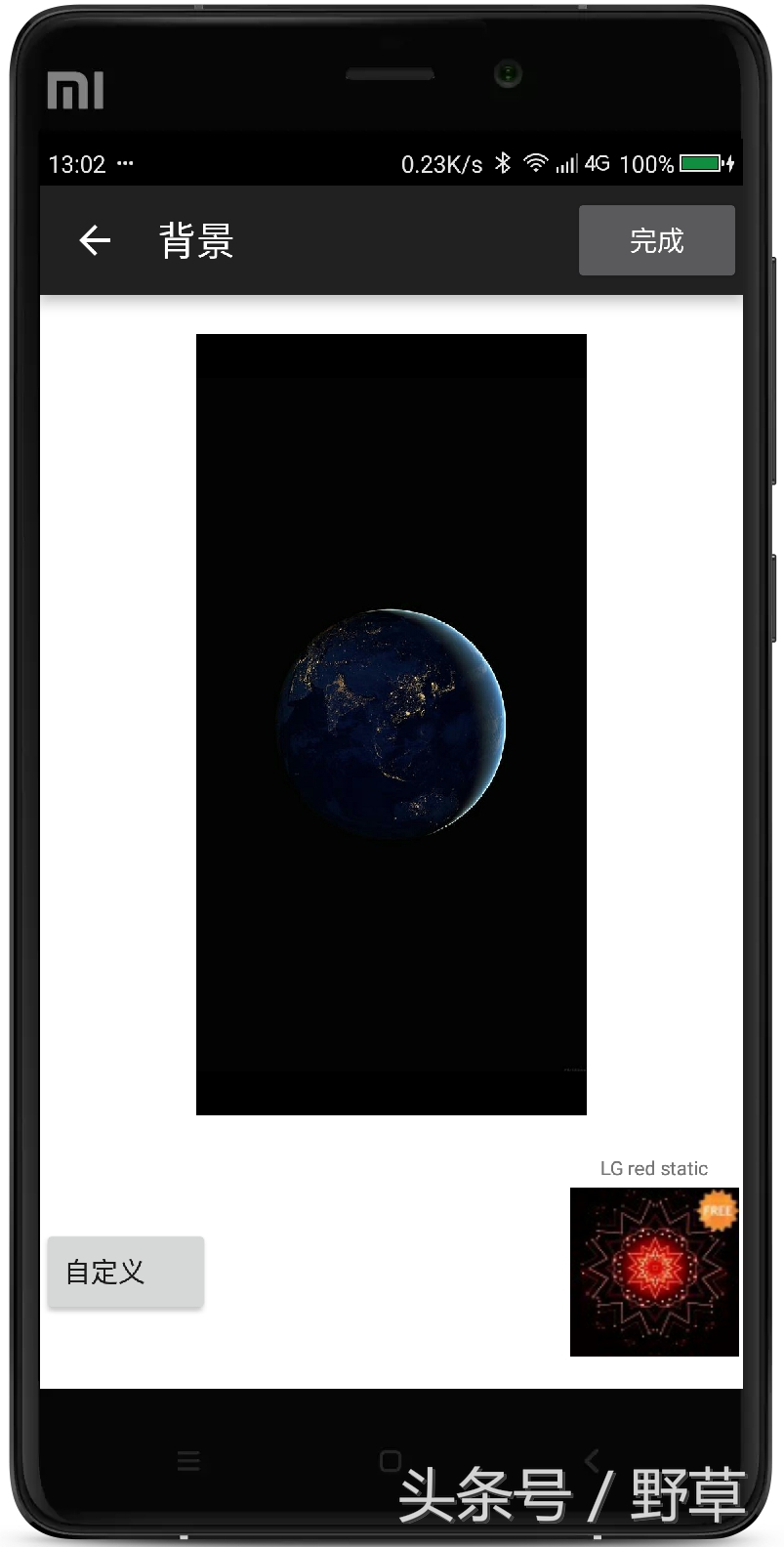 手机关屏怎么显示消息,手机关屏幕如何关闭信息显示