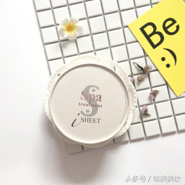 黑眼圈眼膜推荐视频,黑眼圈眼膜上热门推荐