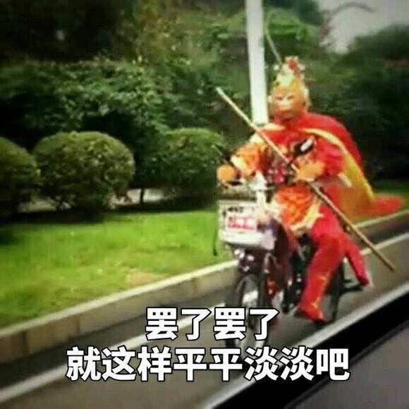 李晨送范爷的礼物,李晨送范冰冰的睡衣