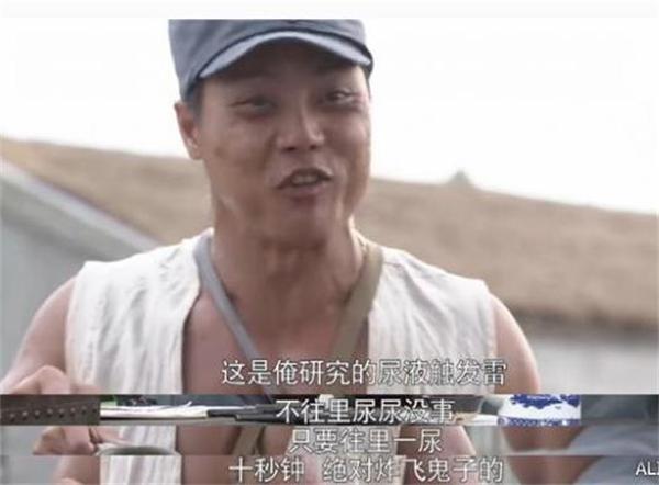 天雷滚滚!盘点神编导臆造的十大虐人智商桥段!