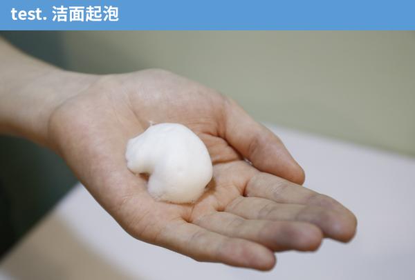 杰威尔男士补水保湿乳,杰威尔男士控油哪款好