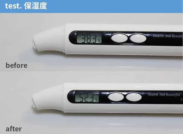 杰威尔男士补水保湿乳,杰威尔男士控油哪款好