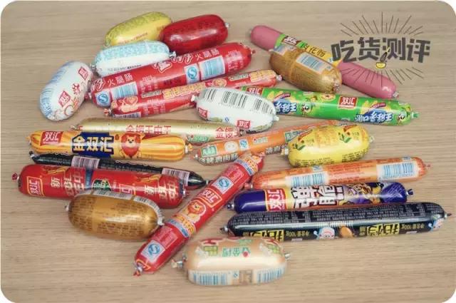 王中王火腿肠评测,十大良心火腿肠排名测评