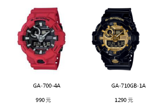 gshock硬碰硬比赛,g-shock比赛