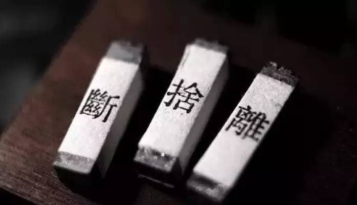 毒男、肉食女，这些日本流行语太黄暴！