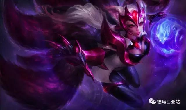 英雄联盟九尾妖狐阿狸全皮肤,lol焰尾妖狐阿狸皮肤