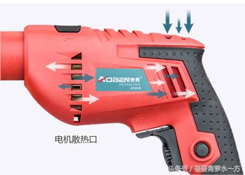 冲击钻家用多功能电钻世达,奥奔手电钻有线