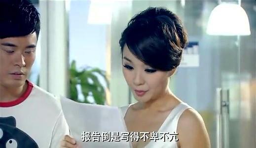 爱情公寓lisa榕和曾小贤名场面,爱情公寓曾小贤lisa约会