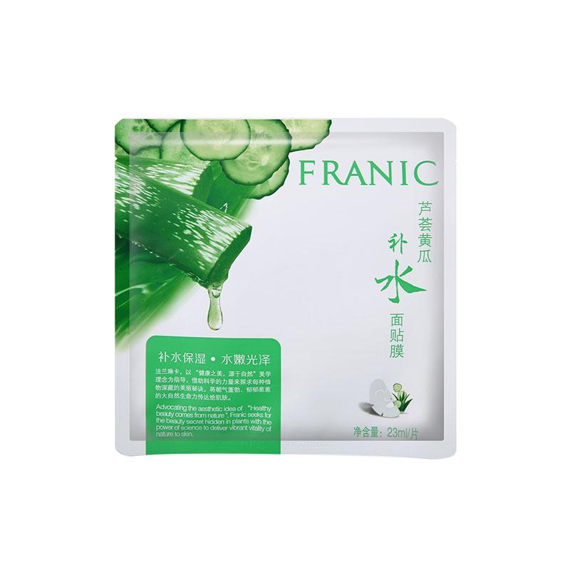 为啥别人熬夜皮肤不会差,为什么别人熬夜和精神也很好