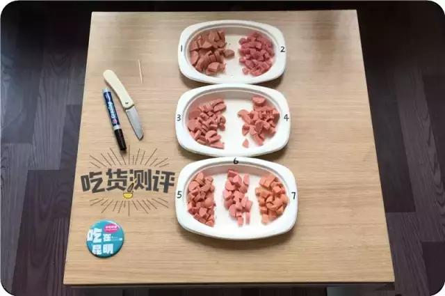 王中王火腿肠评测,十大良心火腿肠排名测评