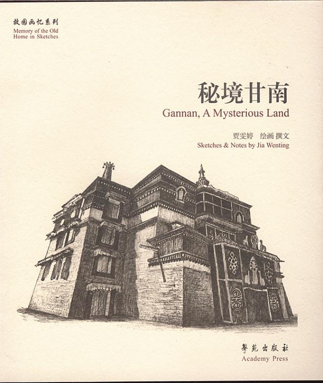 绍兴水乡风情,绍兴原汁原味的江南水乡