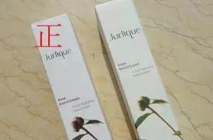 这造假我也是服，澳洲维E面霜遭山寨！看了5遍才发现问题！