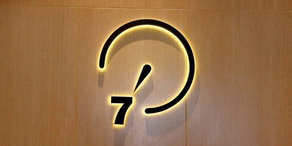 一个IU酒店,带来一座城的体验