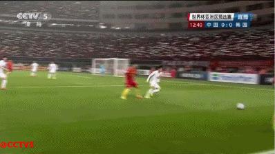 国足进球GIF来啦，这是激动人心的一刻