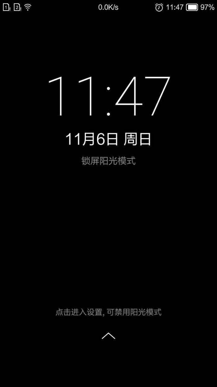 红辣椒q7,q7红辣椒评测