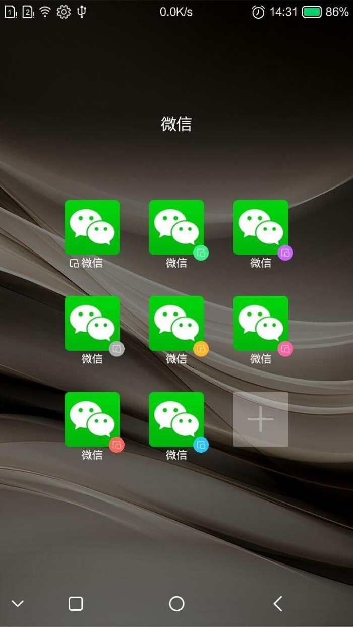 颜值担当，国民大圣红辣椒Q7+评测