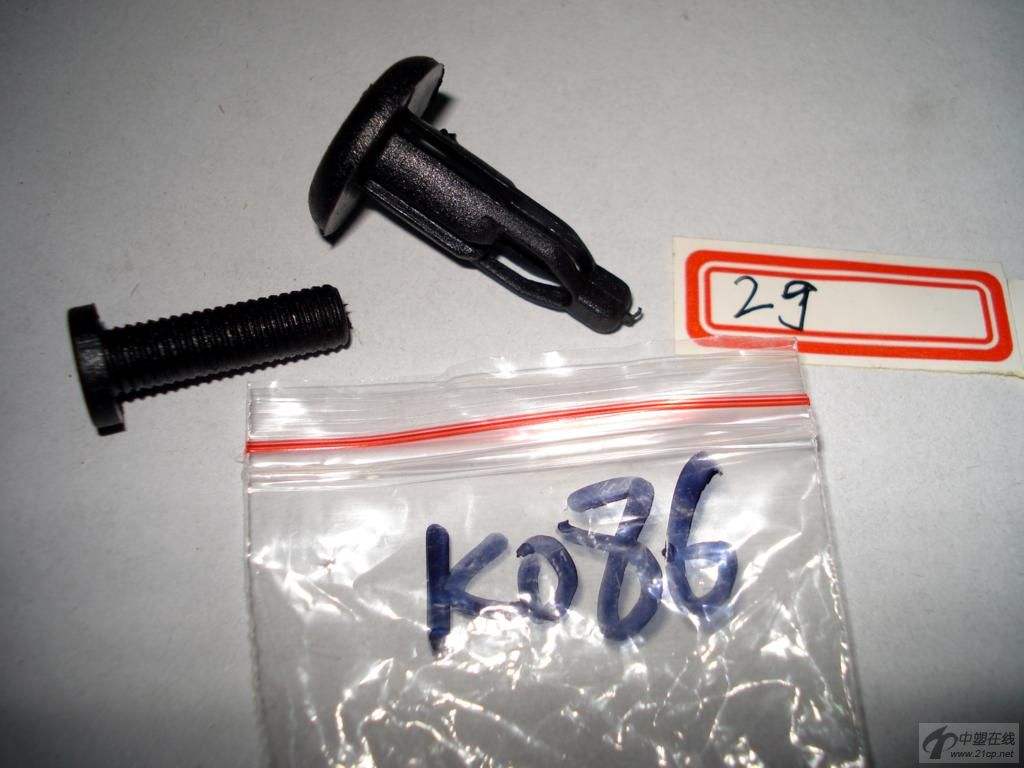 爱车遇到问题怎么办,新手怎么解决爱车故障