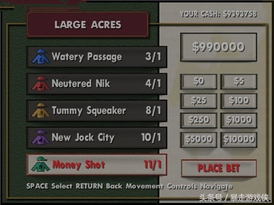 怀念逍遥自在的生活,侠盗圣安地列斯功能