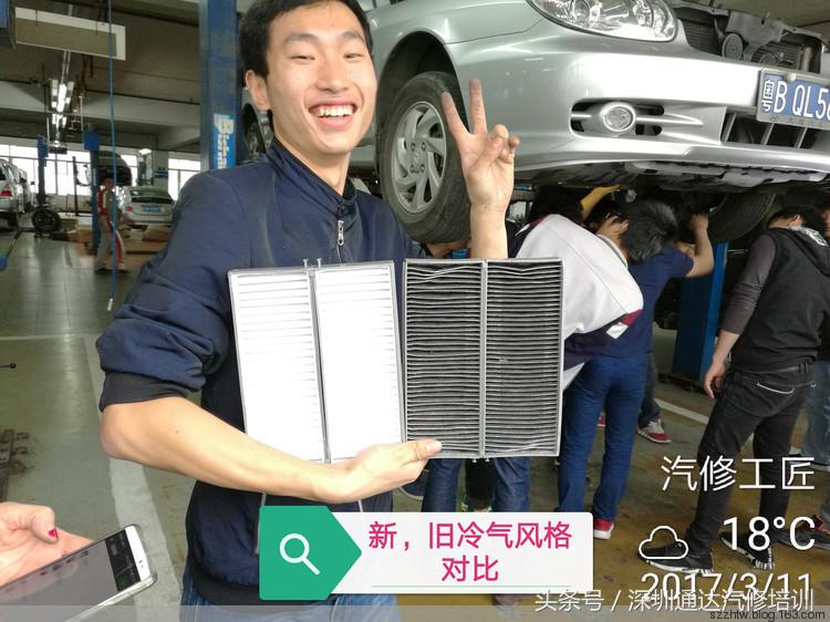 锐志空调时冷时坏是怎么回事,锐志空调反复启动才有冷气