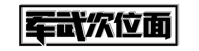 最顶级空战武器大片,央视力推首部空战电影空天猎