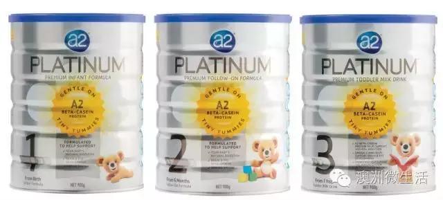 澳洲奶粉短缺,如何正确选择澳洲奶粉