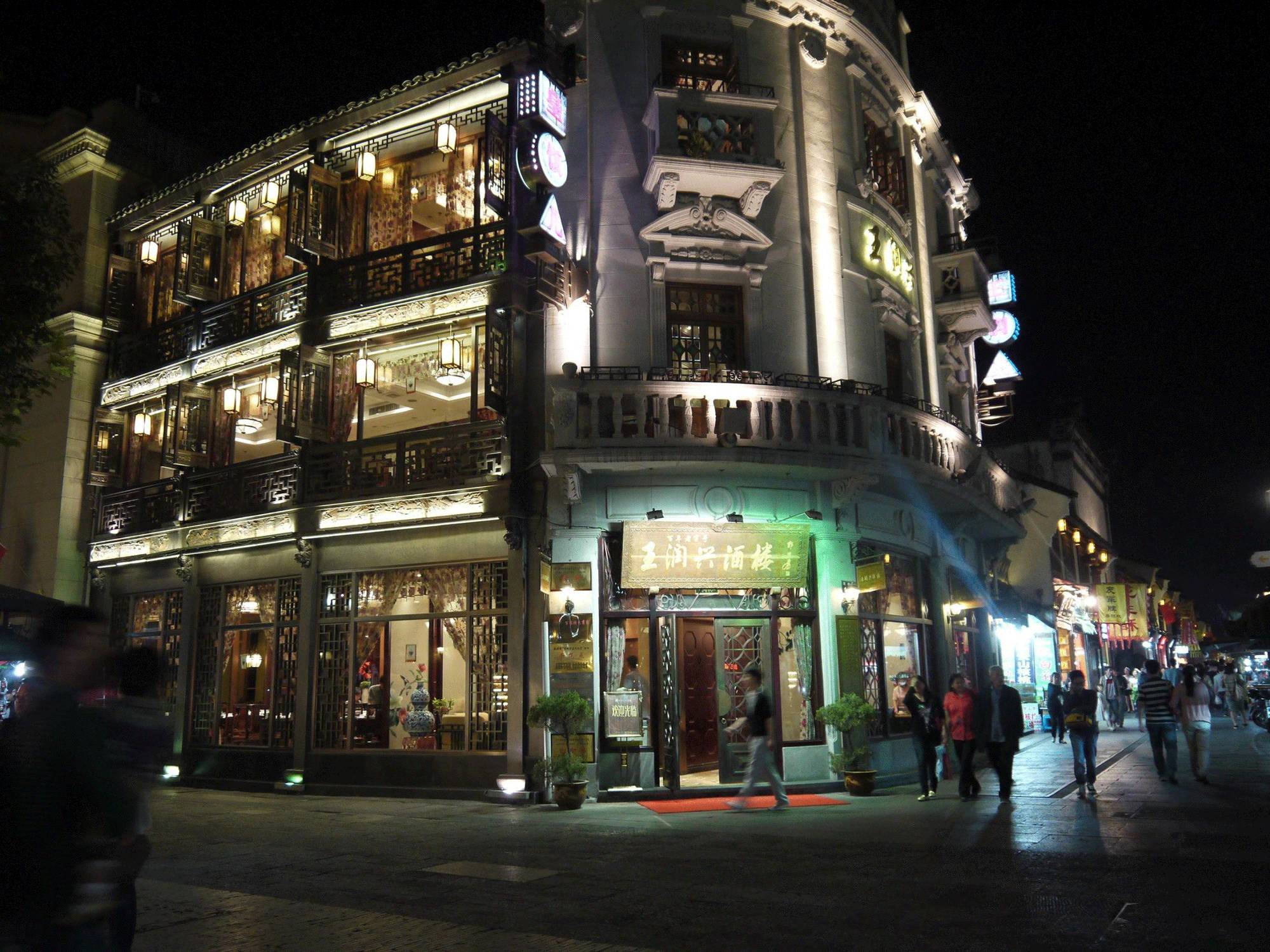 杭州南宋御街攻略视频,杭州十大景点南宋御街