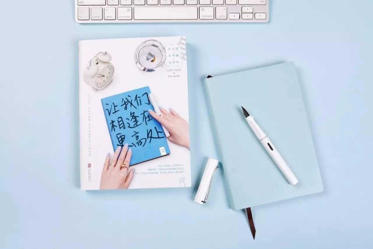 王潇做什么行业,王潇改变命运的时刻