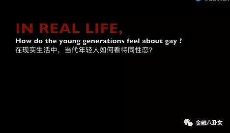 我出柜了，你愿意给我一个拥抱吗？