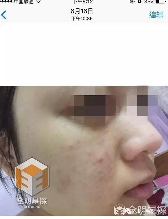 陈伟霆微商代言什么,陈伟霆代言有多少个