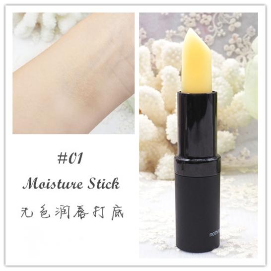 孕妇用的最安全的口红测评,安全到什么都可以用的口红