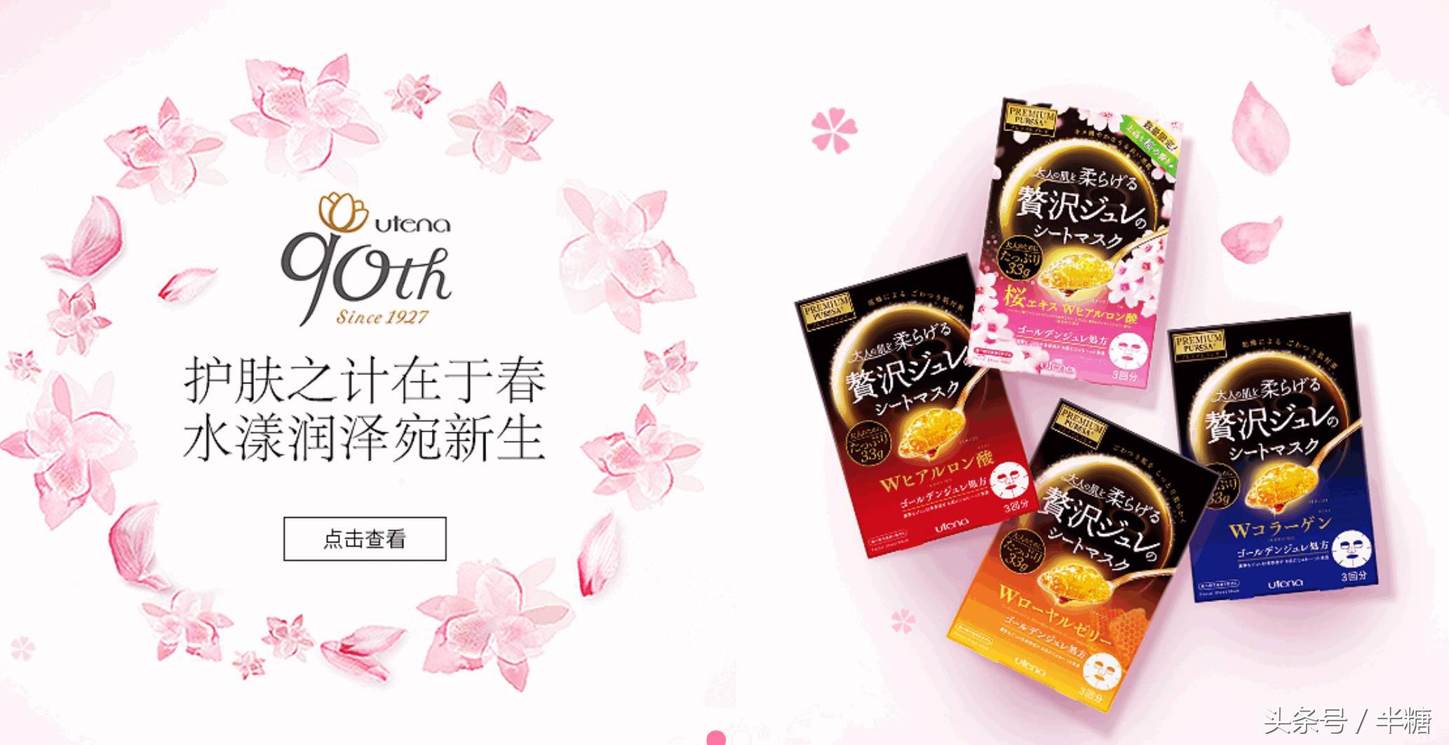 美妆产品真假鉴别方法有哪些,护肤彩妆真假鉴别方法