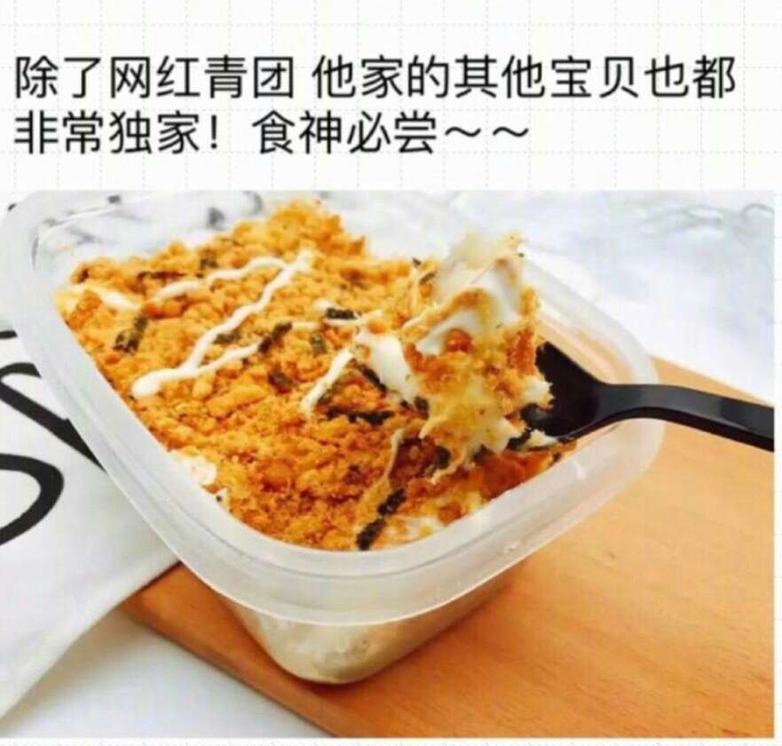 美食代购店,美食代购淘宝推荐什么