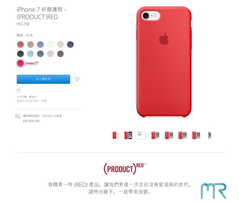 一样的iphone屏幕显示不一样,同一款iphone屏幕颜色不一样