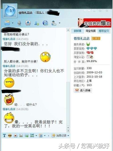 我的qq号丢了怎么找回来,qq丢了搜不到怎么办