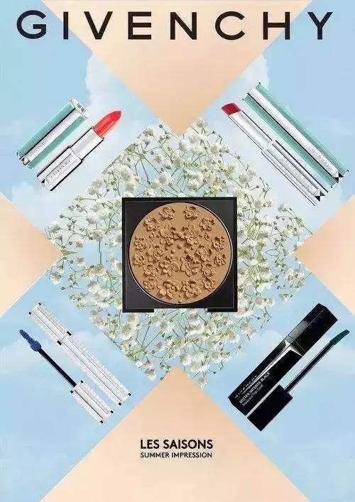 绿色单品合集,绿色单品推荐