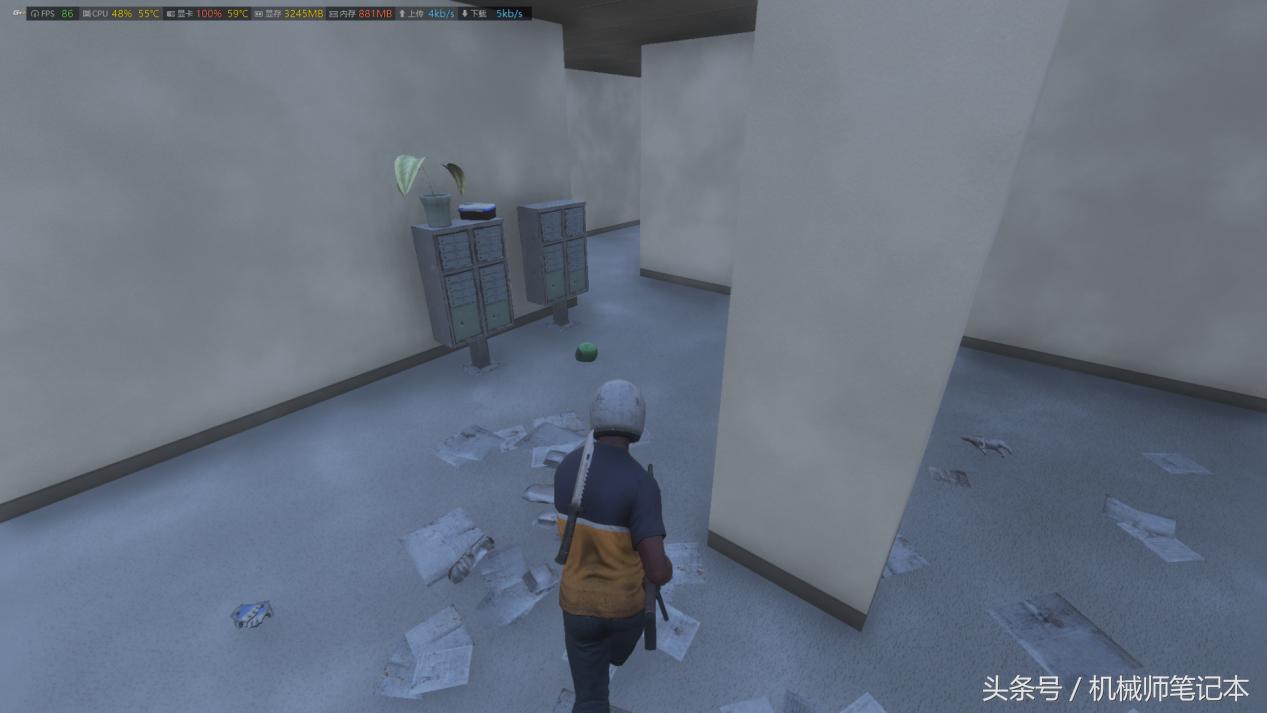 了解一下电脑内存,了解笔记本电脑的设置