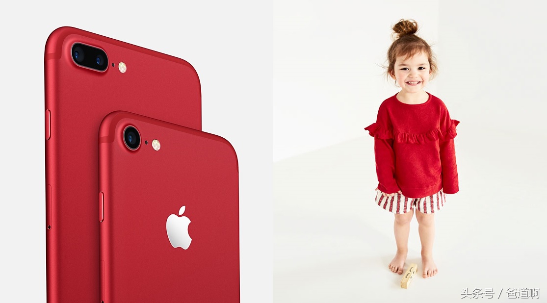 买红色苹果手机好不好,买红色苹果