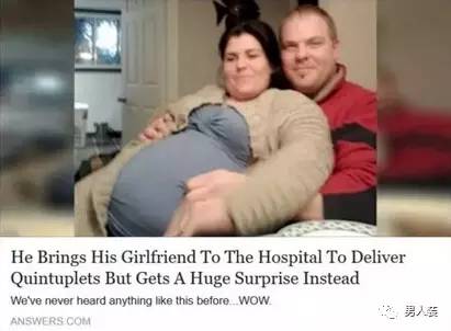 令人匪夷所思的标题党,震惊世界标题党