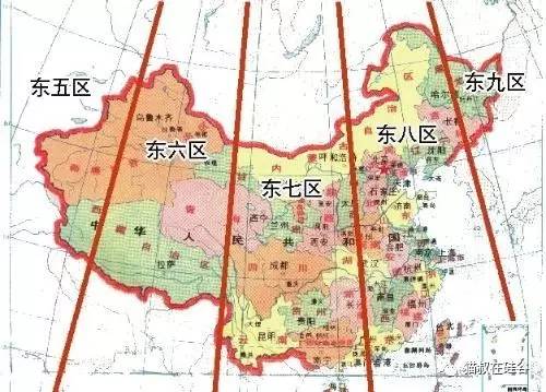 为什么国外还在用夏令时,上世纪80年代为什么要使用夏令时
