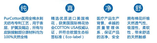 「本仙女带你算笔账」我这辈子要流7年血，凭什么不让我买买买！