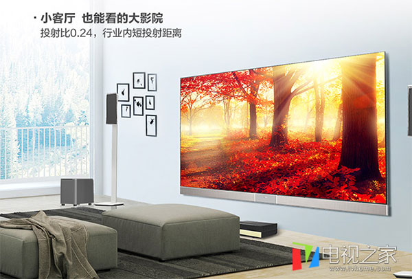 激光电视怎么选牌子好一点,激光电视选哪个品牌好