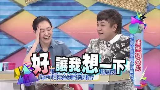 好吃的零食和便宜的零食推荐,十大必买零食清单排行榜