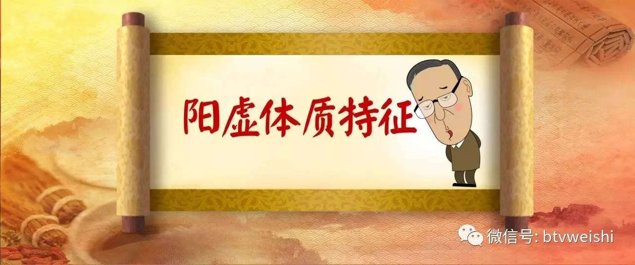 养生堂全集直播,养生堂2023.11.7全集免费