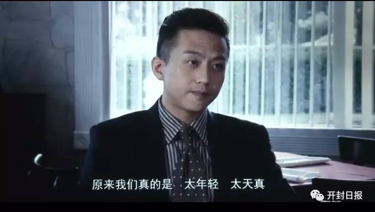 紧急!开封几个女大学生被骗,发信息给本官微“有事我”,结果发现……