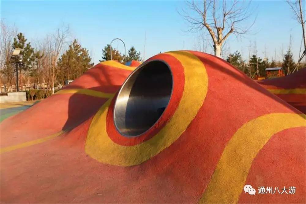 小小的世界大大的你免费观看,小小的世界大大的快乐