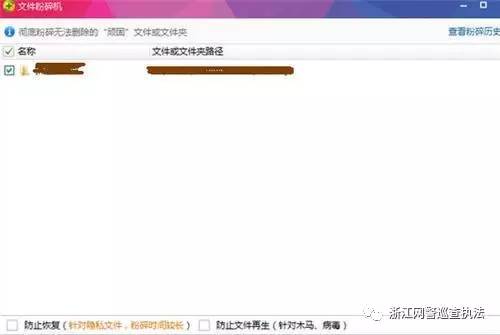 卖旧手机恢复出厂设置安全吗,旧手机恢复出厂设置能卖出去吗