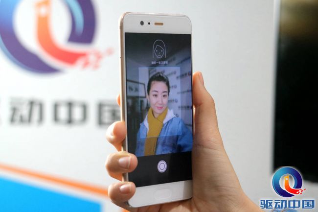 徕卡镜头summilux华为p10,华为p10徕卡双摄怎么用